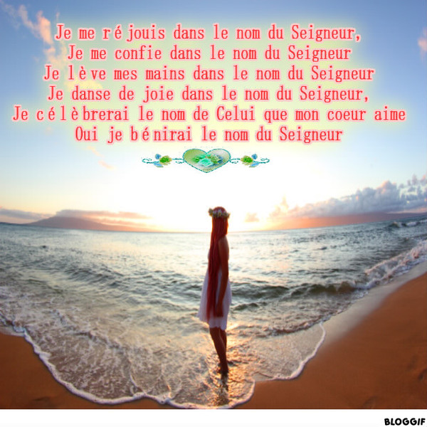 Je Me Rejouit Dans Le Nom Du Seigneur Parole De Me Rejouis Dans Le Nom Seigneur Lyrics